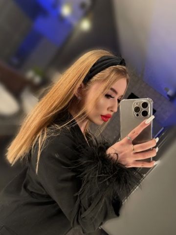 Надя